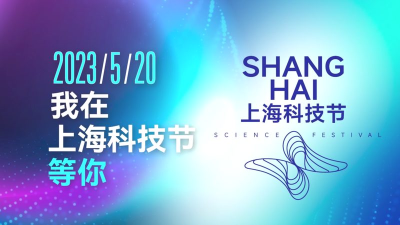 互联网技术解决方案供应商加盟费用的构成解析