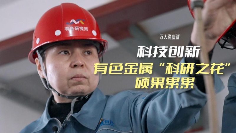 开源CRM系统的技术选型考量