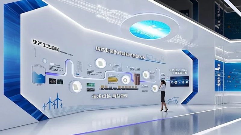 物联网解决方案代理加盟，你准备好了吗？**