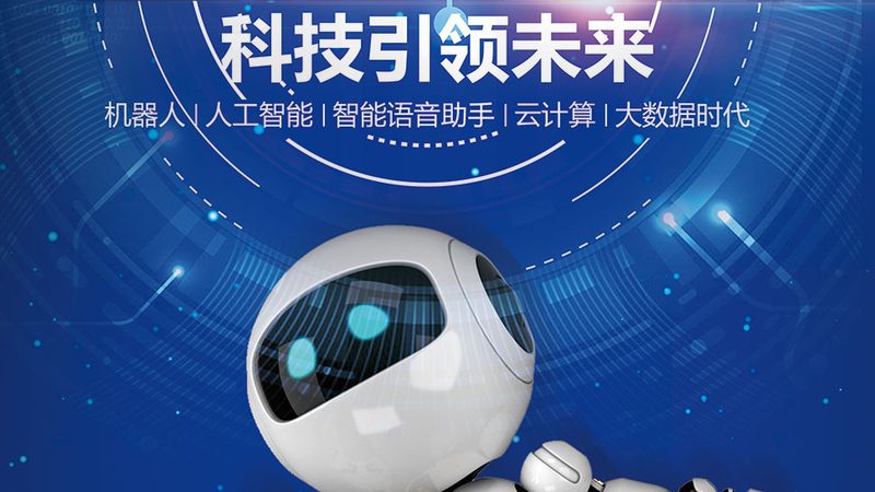 数据湖平台选型的关键技术考量